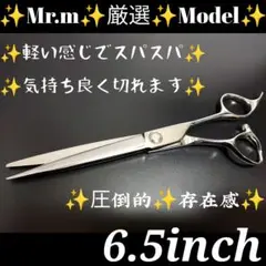 Item thumbnail for item 392fb03a-660c-4c35-9567-6adf453e2ba0