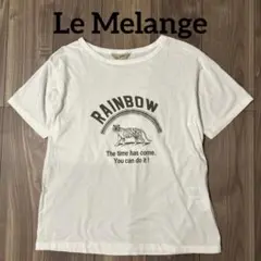 【Le Melange】ルメランジュ プリントTシャツ ホワイト