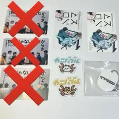 ダウ90000 第7回公演　ロマンス　大阪限定　Tシャツ　カード　クリアカード 2025年最新】ダウ9000の人気アイテム - メルカリ