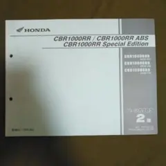 Item thumbnail for item 089b9e99-dbf5-4123-83b6-cbfdb0d71d58