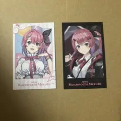 Item thumbnail for item 31349f78-bc2c-4000-85bb-e8cab02635d8