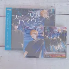 プロセカ　特典彰人　ビビバスCD