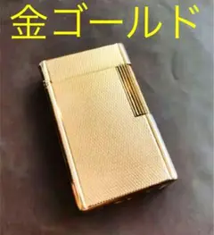 ゴールド金色 デュポン ガスライター ゴールド 着火品