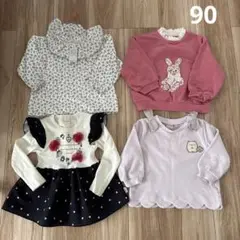 新品タグ付きあり　女の子まとめ売り　プティマイン