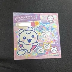 たまラボステッカー もんがっち たまごっち　パラダイス