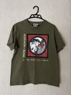 ポケモン×工芸展　ピカチュウ　Tシャツ M 限定品