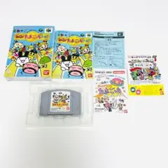 64で発見!! たまごっち みんなでたまごっちワールド