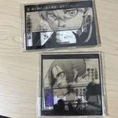ブルーロック　凪誠士郎　御影玲王　bigアクリルスタンド