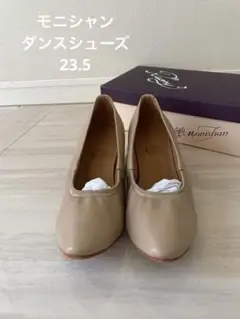 【新品】社交ダンス モニシャン 社交ダンスシューズ 靴　RM34 演奏会