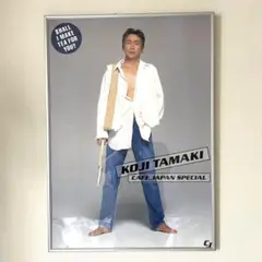 玉置浩二　非売品ポスター　当選品　安全地帯　惑星　未使用✨ 会場限定特典☆タワーレコード「NO MUSIC, NO LIFE.」ポスター