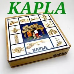 KAPLA カプラ 木製積み木 知育おもちゃ 100ピース