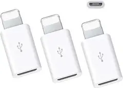 3個セット Micro USB to Lightning 変換アダプタ F102
