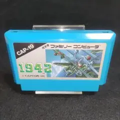 1942　ファミコンソフト