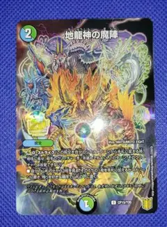 Item thumbnail for item 6dd21cea-ca22-459e-b666-9a50ab345b67