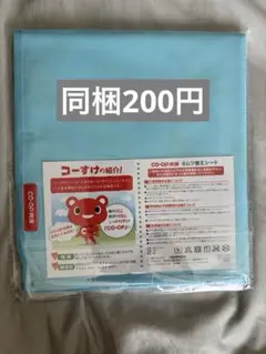 Item thumbnail for item f9199da8-cc41-47b8-9728-9b5dc493c6d3