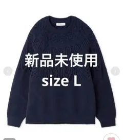 新品未使用　ジェラートピケ　【HOMME】エアモコアランプルオーバー　Lサイズ