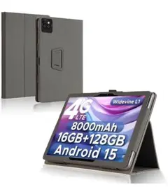 DOOGEE T10W ケース 保護ケース 高級PU レザー 全面保護 調節可能