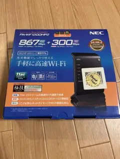 PA-WF1200HP2 NEC