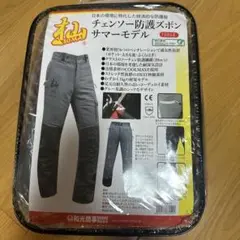 Item thumbnail for item 0c67a760-78c8-423b-89ab-de13afe1e651