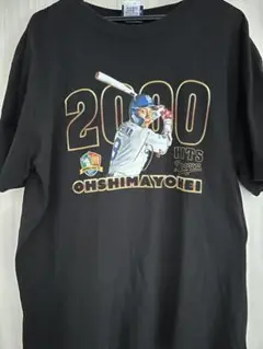 大島選手2000安打達成記念Tシャツ(XL)