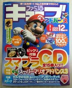 Item thumbnail for item 1ad9450b-fe23-4ce4-9364-24286c7b1df0