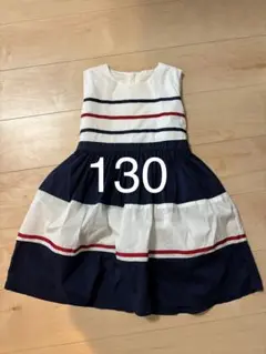 マリンストライプ⭐︎ノースリーブワンピース⭐︎130