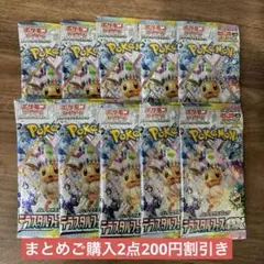 Item thumbnail for item 957eef17-d80d-4975-87ee-2bbb7ea667c3