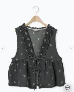 Item thumbnail for item fd3952e9-6bcb-49d6-a83e-773160ef3f75