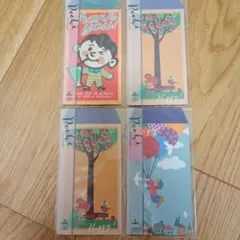 春光園 ポチ袋 4点セット