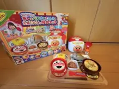 Item thumbnail for item ba7a707c-efc5-43a1-81b8-ac2f135b5227