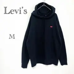 リーバイス Levi's パーカー 【M】 黒 カンガルーポケット メンズ 綿混