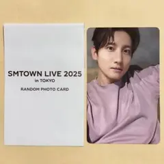 SMTOWN 東京 MD グッズ 東方神起 チャンミン CHANGMIN トレカ