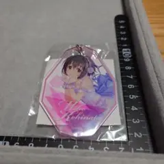 アイドルマスターシンデレラガールズ 小日向美穂 アクリルキーホルダー