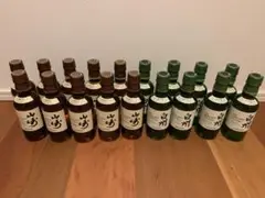 山崎多め!山崎 白銀 ミニボトル 18本セット