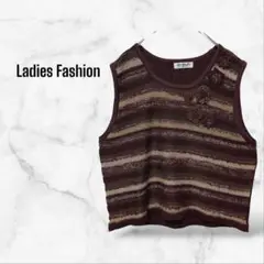 【Ladies Fashion】ニットベスト ボーダー 花柄コサージュ 毛 総柄