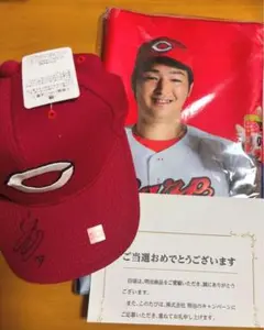 床田寛樹選手　サイン入り帽子&フェイスタオル⭐︎