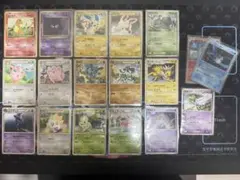 ポケモンカード レジェンド CP 18枚 まとめ売り