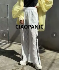 【新品】チャオパニック　INDIAサイドライン　レースフレアパンツ