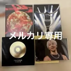 BIGBANG SOL WHITE NAGHT /RISE/RISE CD