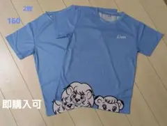 値下交渉可　埼玉西武ライオンズ　ユニフォーム　160　２枚　キッズ冷感Tシャツ