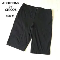 ADDITIONS by CHICO'S ハーフパンツ黒【サイズ6】大きいサイズ