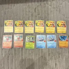 ポケモンカード　ピカチュウ6枚　他6枚　計12枚