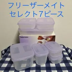 Item thumbnail for item 3070c66b-6011-41de-a344-5135e48632cb