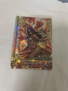 SPカード 踊り子マーニャ　ドラゴラム　ドラクエバトルロード
