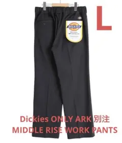Dickies ONLYARK別注 MIDDLE RISE WORK PANTS