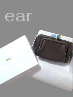 新品 ear PAPILLONNER 二つ折り財布 がま口 ブラウン