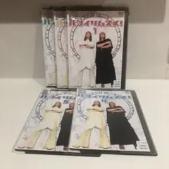 ハコイリムスメ!　DVD(5枚セット)