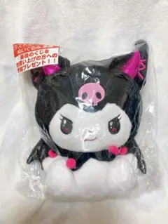 2025年最新】クロミ くじ ラスト ぬいぐるみ 悪魔の人気アイテム