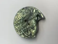 Item thumbnail for item d57b04ce-d846-4b57-b171-3c6e9b4ad40f