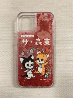さらば青春の光　ザ・森東　iPhone13 14 6.1インチ　ソフトケース